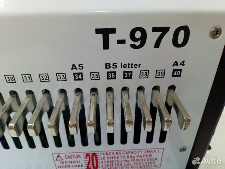 Переплетчик bulros T970