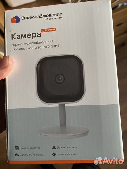 Камера видеонаблюдения