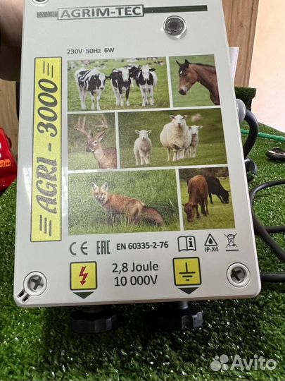 Электропастух agri 3000 / 2,8 Дж / 50 км