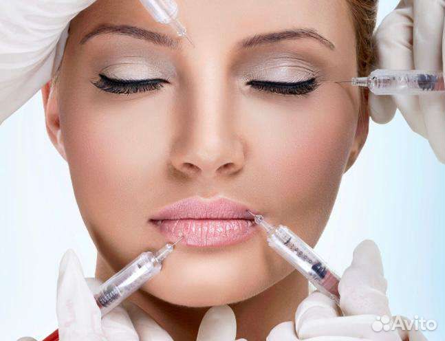 Услуги косметолога