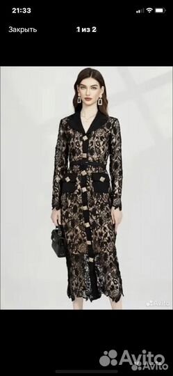 Платье Self Portrait 50