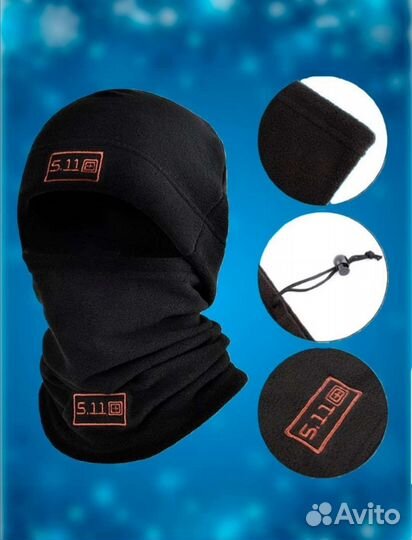 Шапка флисовая 5.11+баф