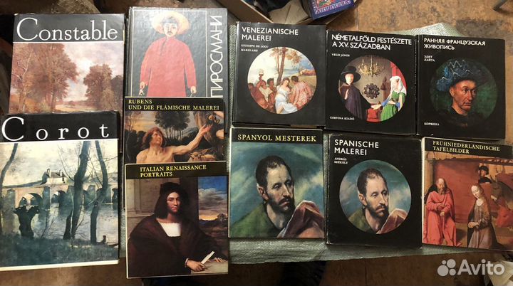 Альбомы и книги: искусство, философия и мн.др