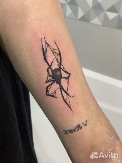 Татуировки на дому