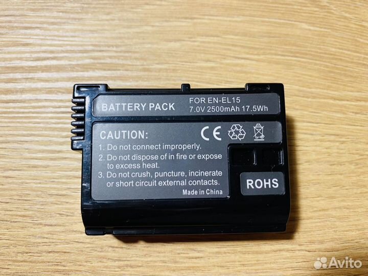 Аккумулятор для Nikon