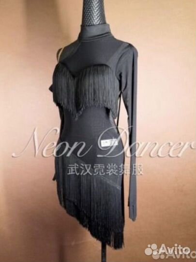 Тренировочная одежда латина