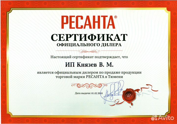 Газовая пушка тпг-30000 кВт, 