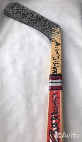 Клюшка с автографами Легенд хоккея