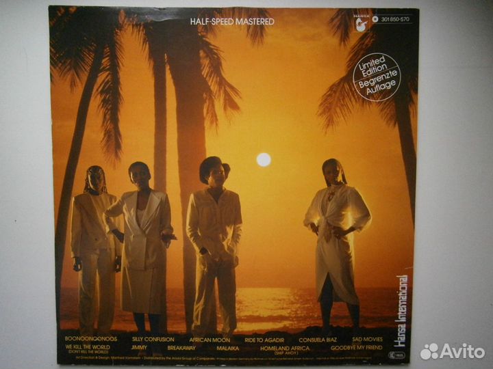 LP boney M - boonoonoonoos (germany limited mint)