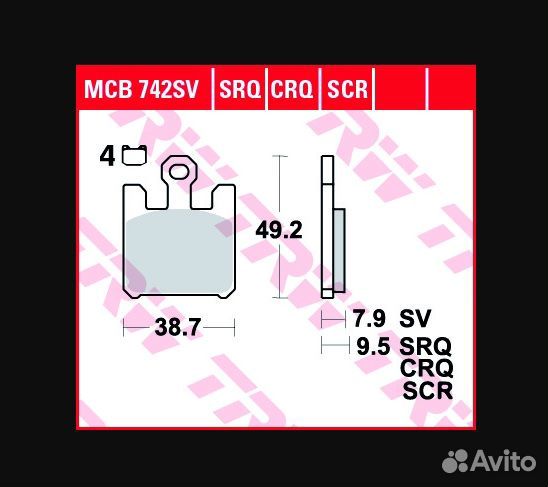 Тормозные колодки TRW ZX10R Ninja MCB742SV