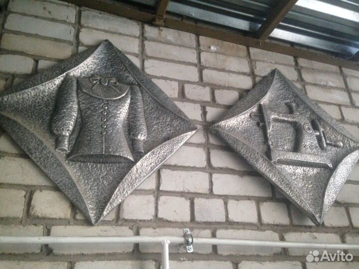 Чеканка ссср. Аминий