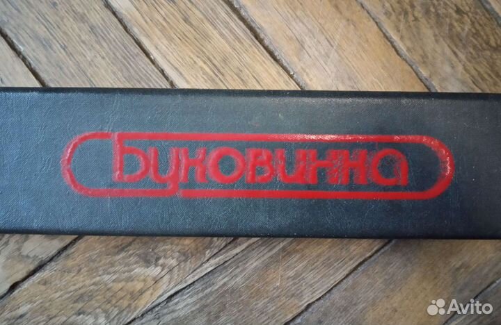 Вязальная машина