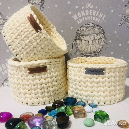 Плетеные корзинки для хранения