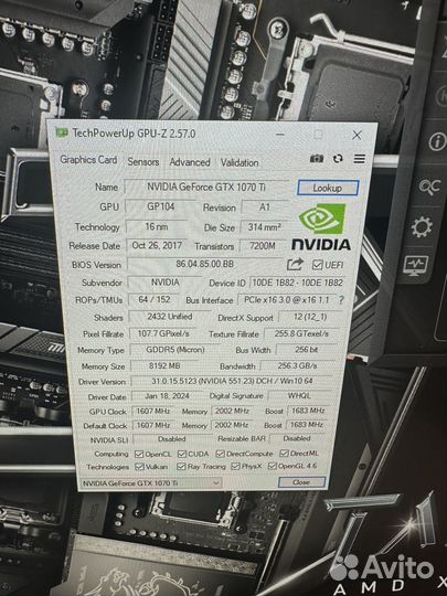 Palit GTX 1070 Ti JetStream 8гб