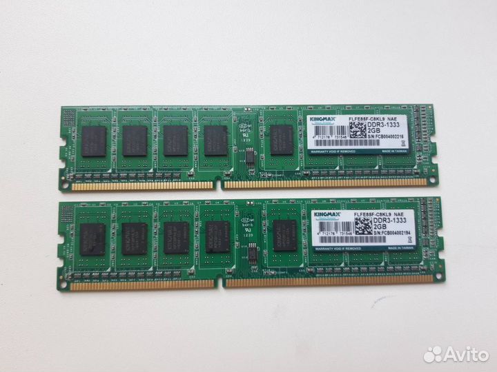 DDR3 Kingmax 2 Gb