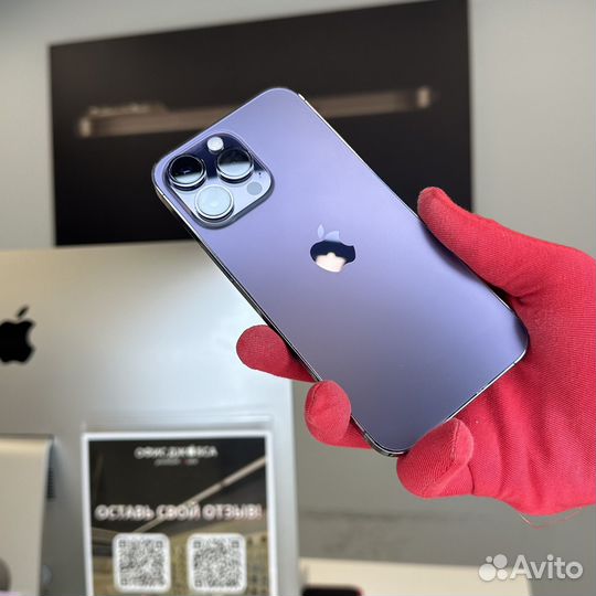 iPhone 14 Pro Max, 1 ТБ