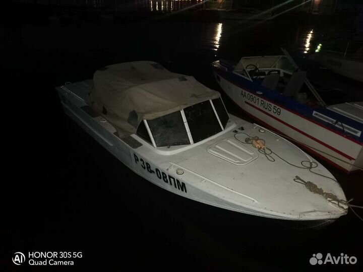 Катер Амур-М