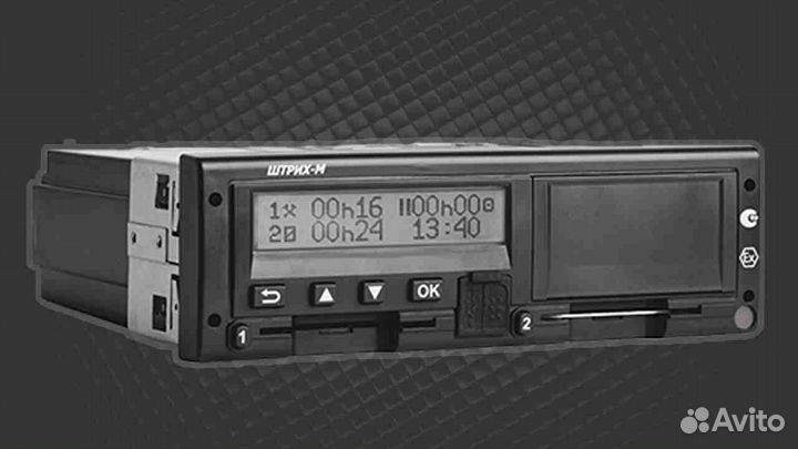 Цифровой тахограф Штрих, с скзи