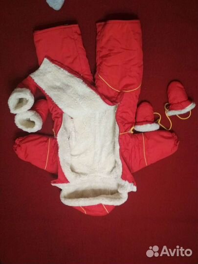 Комбинезон зимний