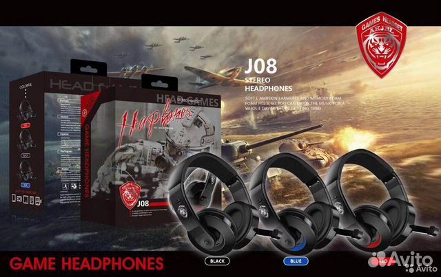 Наушники игровые с микрофоном head games J08