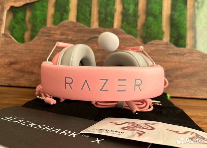 Razer BlackShark V2 X