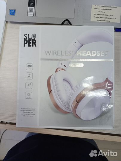 Наушники Wereless HZ-BT830