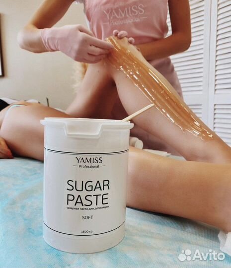 Профессиональная сахарная паста 1,5 кг
