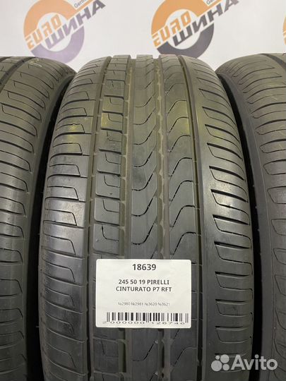 Pirelli Cinturato P7 245/50 R19