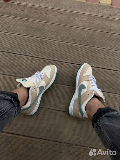 Nike Sb dunk low jarritos