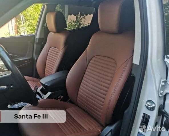 Авточехлы Kia Sportage IV