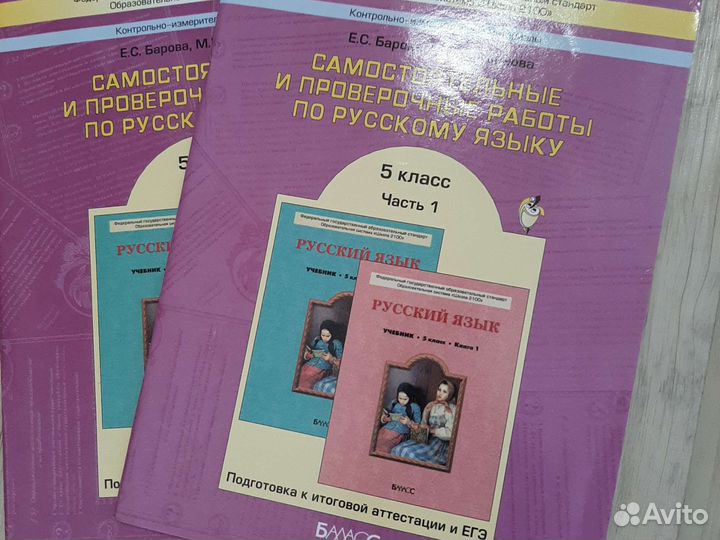 Контурные карты, атлас 7 класс