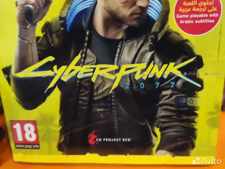 Cyberpunk 2077 PS4