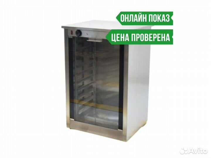 Шкаф расстоечный Smeg LEV 43 RU