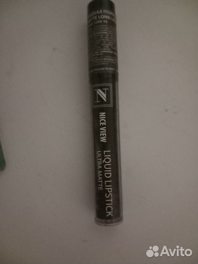 Черная помада