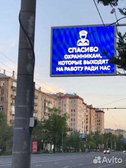 Охранник (охранница) в ночь