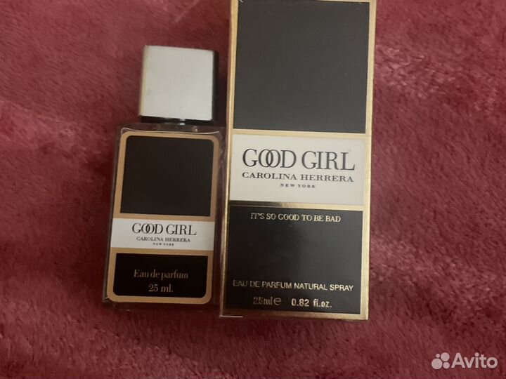 Духи DutyFree Carolina H. Good girl