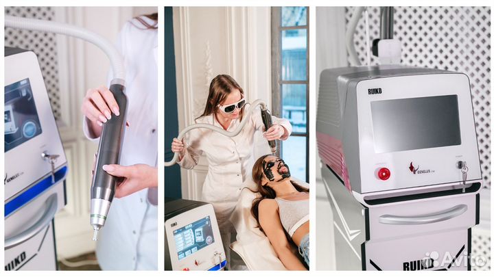 Аппарат для удаления тату Genelux