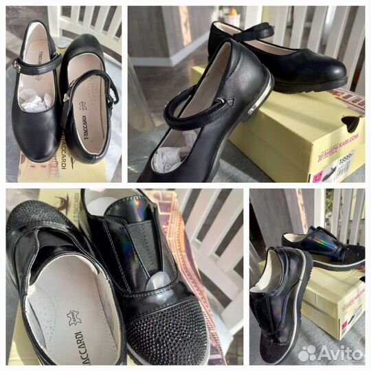 Туфли школьные кожаные новые