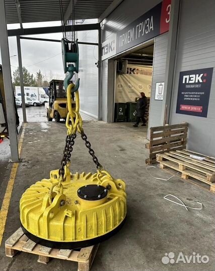 Магнитная шайба бу дкм