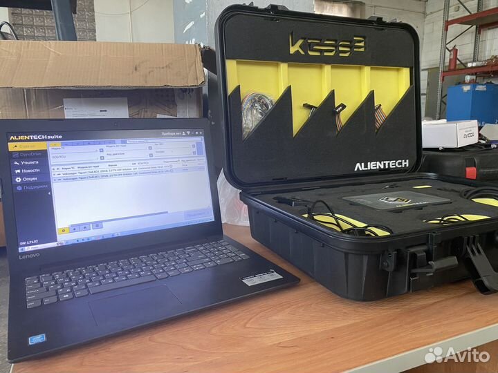 Чип тюнинг автомобилей