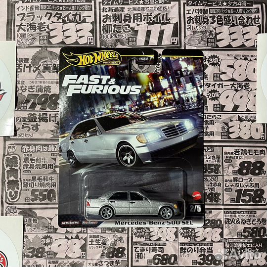 Hot Wheels Mercedes Benz 500 SEL