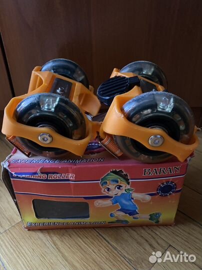 Самокаты детские