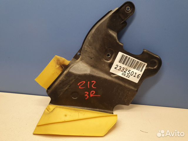 Защитный кожух замка задней правой двери Mercedes