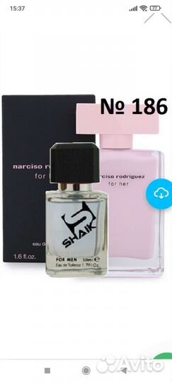 Духи Shaik 186