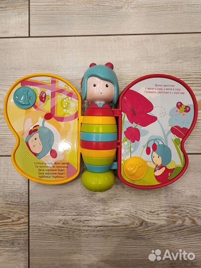 Мими поющая бабочка развивающая игрушка