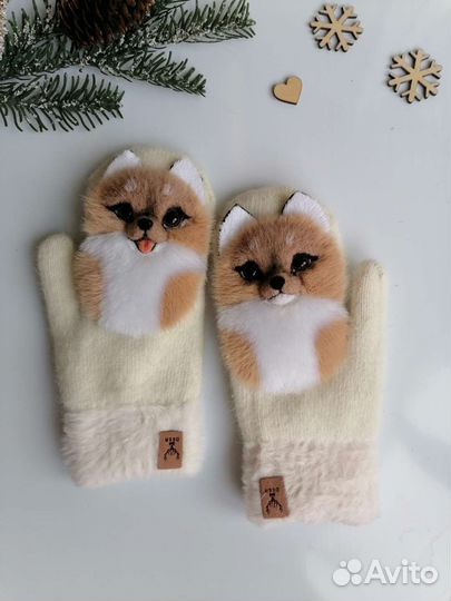 Звероварежки 