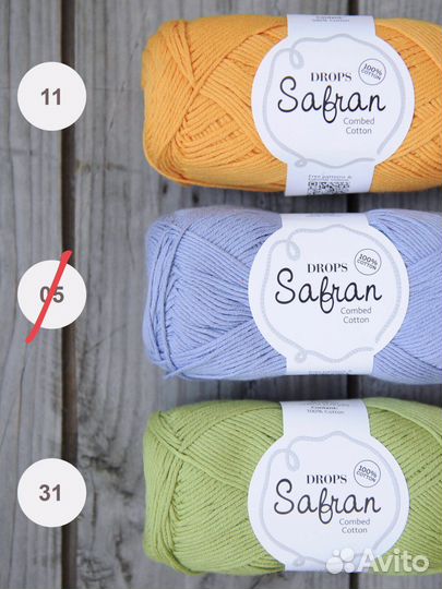 Пряжа drops Safran