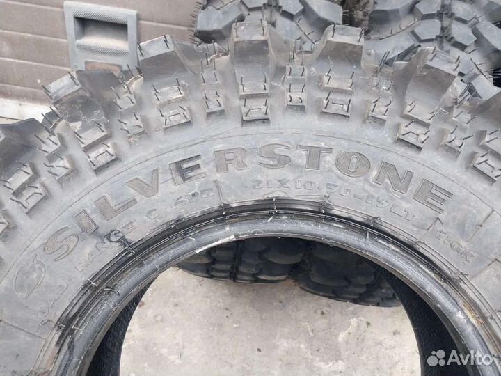 Silverstone MT-117 EX 10.5 R15