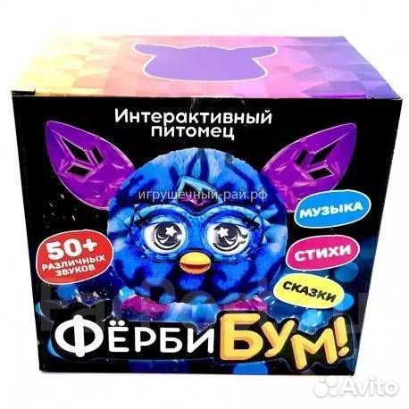 Интерактивная детская игрушка питомец фёрби Бум,та