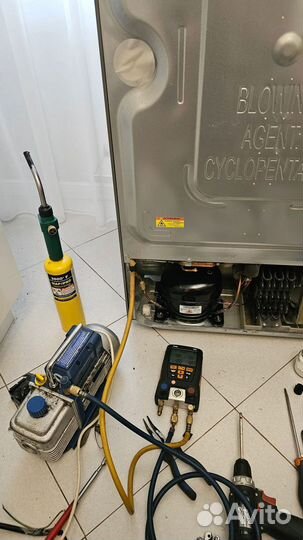 Ремонт холодильников и морозильных камер